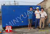 Tổ máy phát điện có vỏ CUMMINS 200KVA bàn giao khách hàng Quảng Ninh ngày 15.05.2010