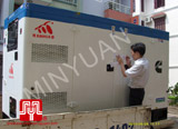 The set of 100KVA CUMMINS soundproof generator was delivered to a bank in Bac Ninh province on 2010 May 26th