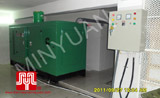 The set of 100KVA Cummins soundproof Generator was delivered to customer in Binh Phuoc province on 2011 September 27th