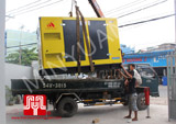 The set of 100KVA Cummins soundproof Generator was delivered to customer in Ho Chi Minh on 2011 October 1st
