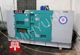 The set of 100KVA Cummins soundproof Generator was delivered to customer in Ha Noi on 2011 December 15th