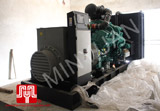 The set of 1100KVA Cummins opentype Generator was delivered to customer in Ha Noi on 2012 February 20th