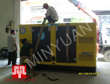 The set of Cummins soundproof generator was delivered to customer in Ho Chi Minh on 2011 march 16th