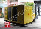 The set of 200KVA Cummins soundproof Generator was delivered to customer in Ho Chi Minh on 2011 August 2nd