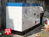 The set of Cummins soundproof generator was delivered to customer in Ho Chi Minh on 2011 March 21st