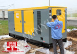 The set of 250KVA Cummins soundproof Generator was delivered to customer in Hung Yen on 2011 July 18th