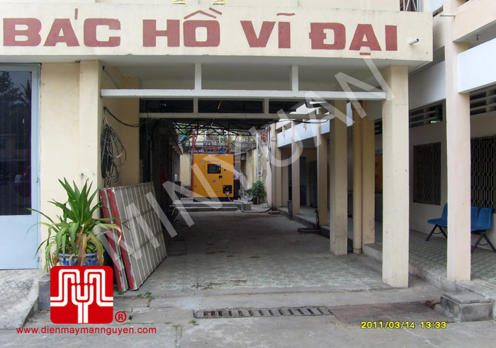 The set of 400KVA Cummins soundproof generator was delivered to customer in Ho Chi Minh on 2011 March 14th