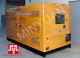 The set of 500KVA Cummins soundproof generator was delivered to customer in Ho Chi Minh on 2011 March 06th