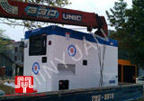 The set of 60KVA Cummins soundproof generator was delivered to customer in Ha Noi on 2011 April 12th