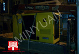 The set of 60KVA Cummins soundproof generator was delivered to customer in Ha Noi on 2011 February 05th