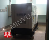 The set of 60KVA Cummins soundproof Generator  was delivered to customer in Ho Chi Minh on 2012 March 15th