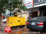 The set of 60KVA Cummins soundproof Generator was delivered to customer in Cambodia, phnom penh on 2012 April 28th