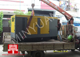 The set of Cummins soundproof generator was delivered to customer in Da Nang on 2011 March 21st