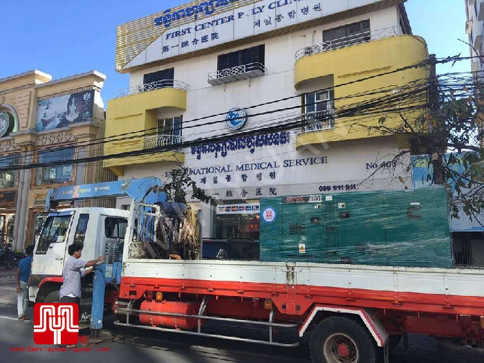 The Set of 100kva Cummins generator was delivered to Cambodia on 19/01/2017