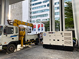 The Set of 180kva Cummins generator was delivered on 02/12/2020