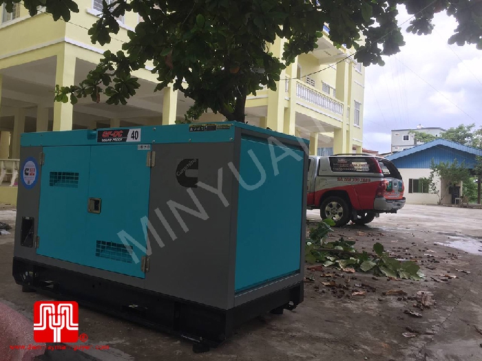 The Set of 40kva Cummins generator was delivered on 09/09/2021