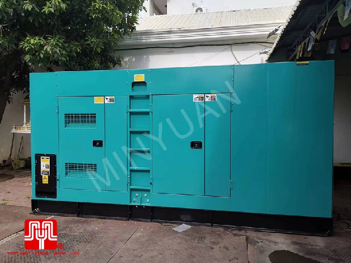 The Set of 450kva Cummins generator was delivered on 11/08/2022