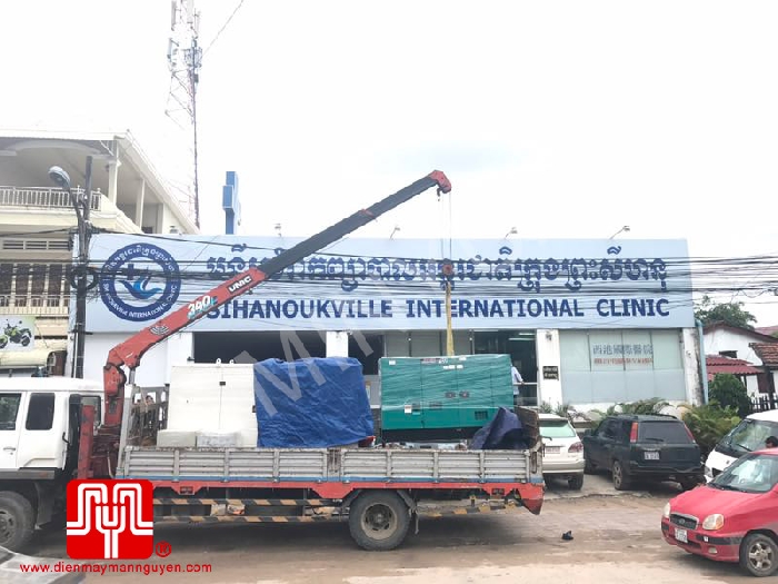 The Set of 60kva Cummins generator was delivered to Cambodia on 06/06/2018