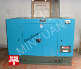 The set of WEICHAI soundproof Generator was delivered to AGRIBANK, Ha Noi branch on 2012 March 09th